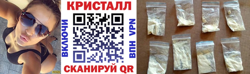 закладки  Кодинск  блэк спрут ССЫЛКА  АМФ VHQ 