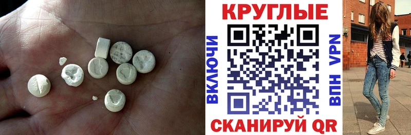 hydra рабочий сайт  Кодинск  Ecstasy диски 