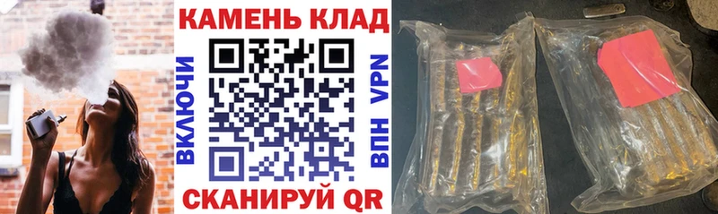 ГАШИШ AMNESIA HAZE  Кодинск 