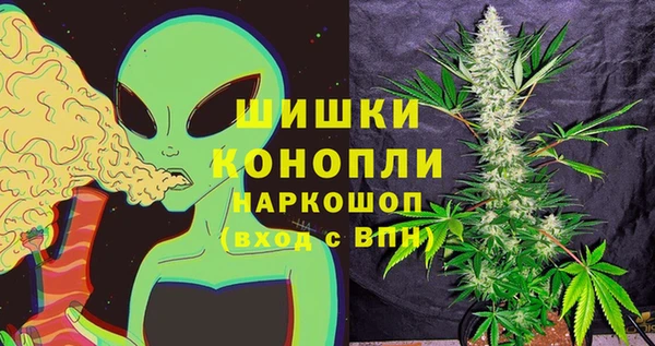 кокаин Богородицк