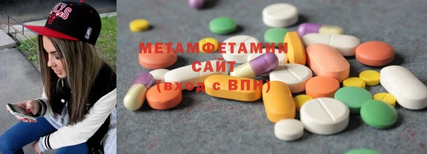 COCAINE Богданович