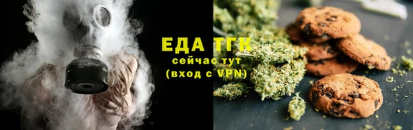 COCAINE Богданович