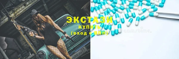 дживик Струнино