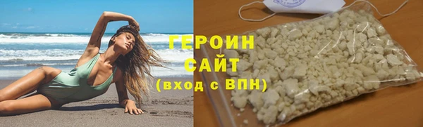 COCAINE Богданович