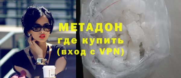 COCAINE Богданович