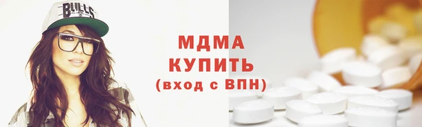 COCAINE Богданович