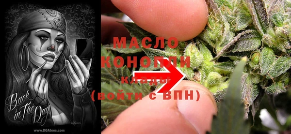 COCAINE Богданович