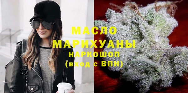 меф VHQ Ступино