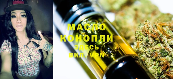 COCAINE Богданович