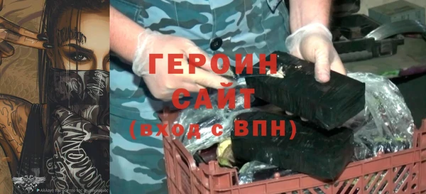 COCAINE Богданович