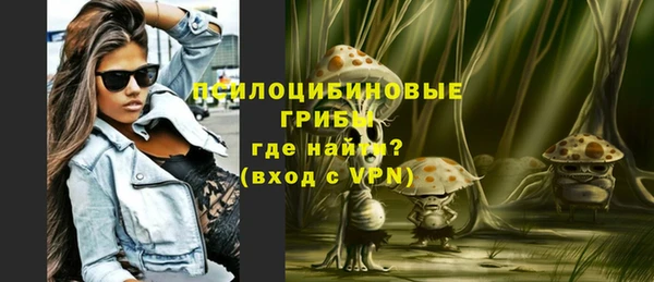 COCAINE Богданович