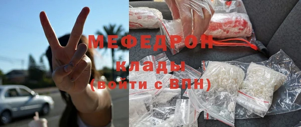 COCAINE Богданович