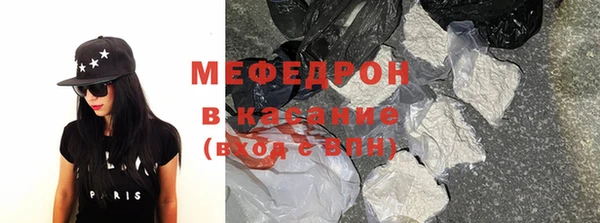 COCAINE Богданович
