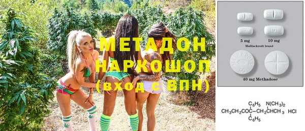 меф VHQ Ступино